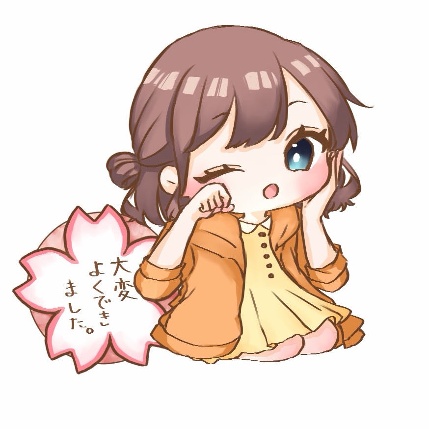 ꌩⁱ𓈒𓏸 ゆいまる ꒰ ゆるなぴてぃ꒱