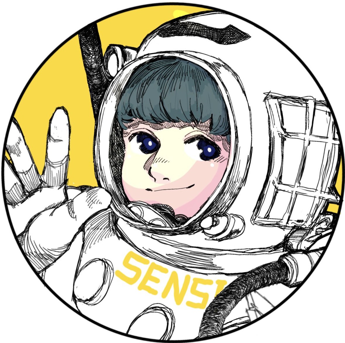 せんすい (潜水)