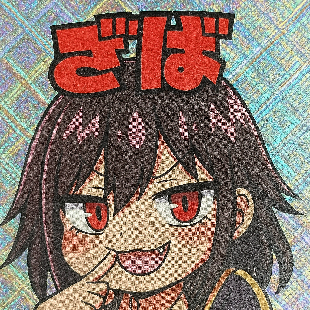 ざば＠土日お休み会社員・おすすめは枠へ