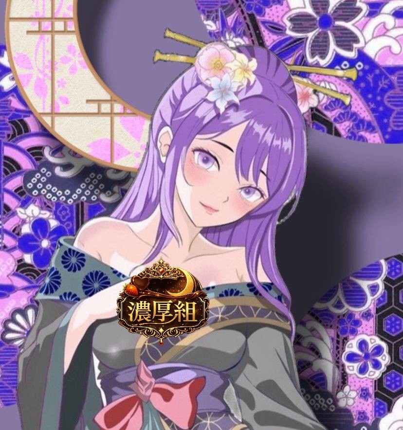 ✿͜͡εïз芝浜【🍫🍓濃厚組】