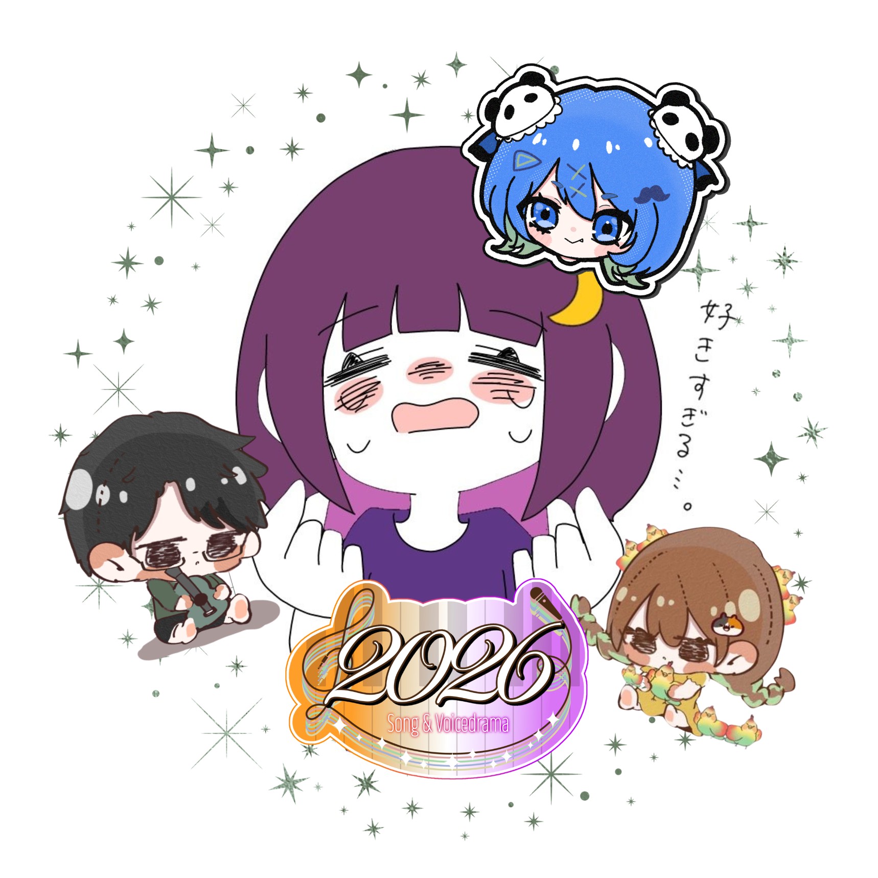 うき。ᴬˢᴹᴿ✍︎