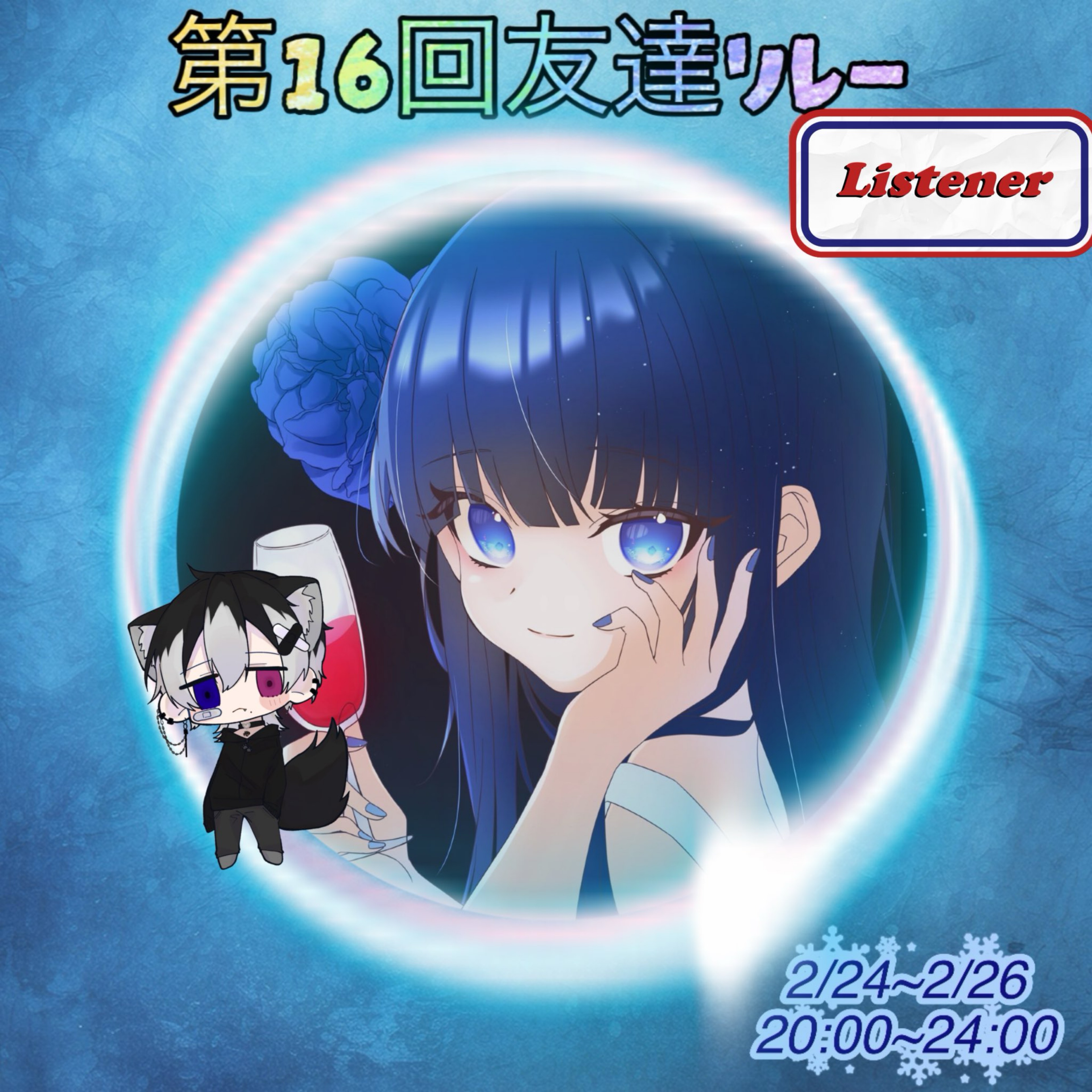 ᵐˢ𓈒𓏸ྀི 瞑想 🍫🍓 #濃厚組