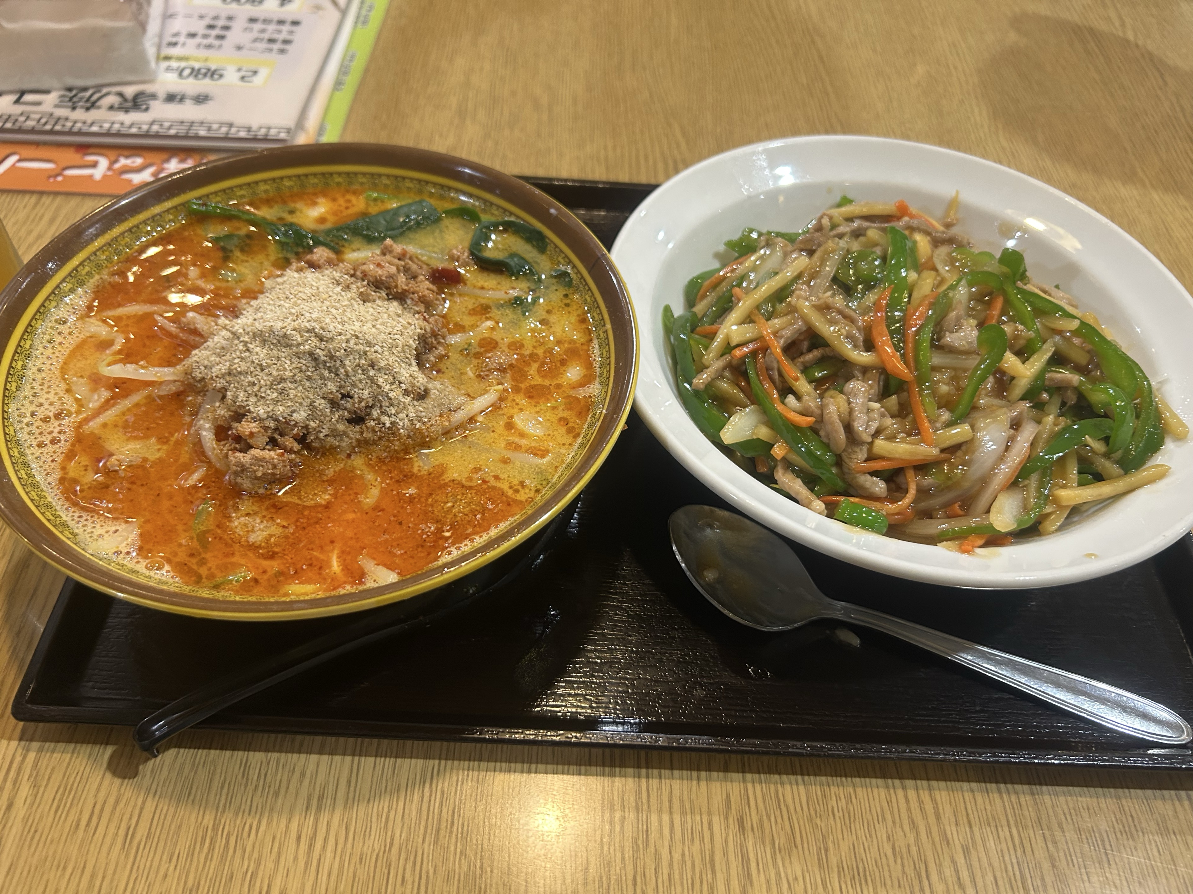 常連　*̣̩⋆̩*§🐺オチガミ🦥💭