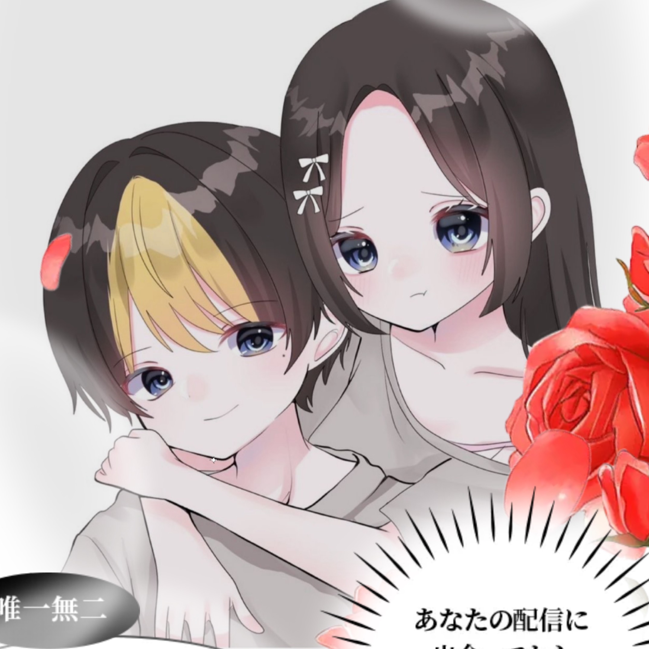 りり 𖥨᩠ׄ݁ⷦ