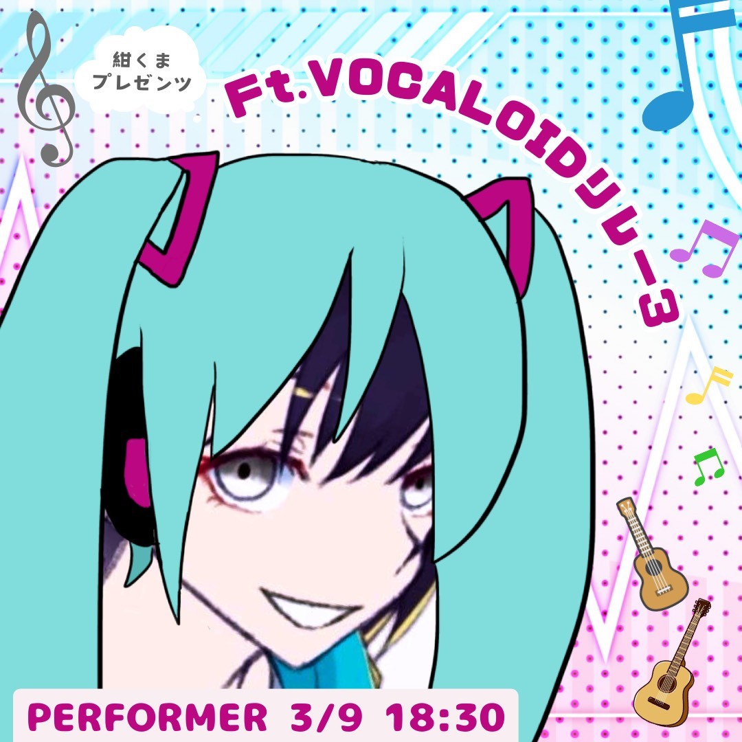 Ⓜ️🧸📷紺くま‪𓈒𓏸📮🐆