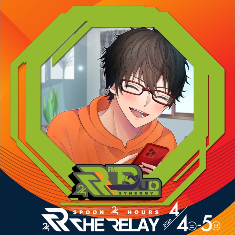 ᕷ⋆͛✿つばき