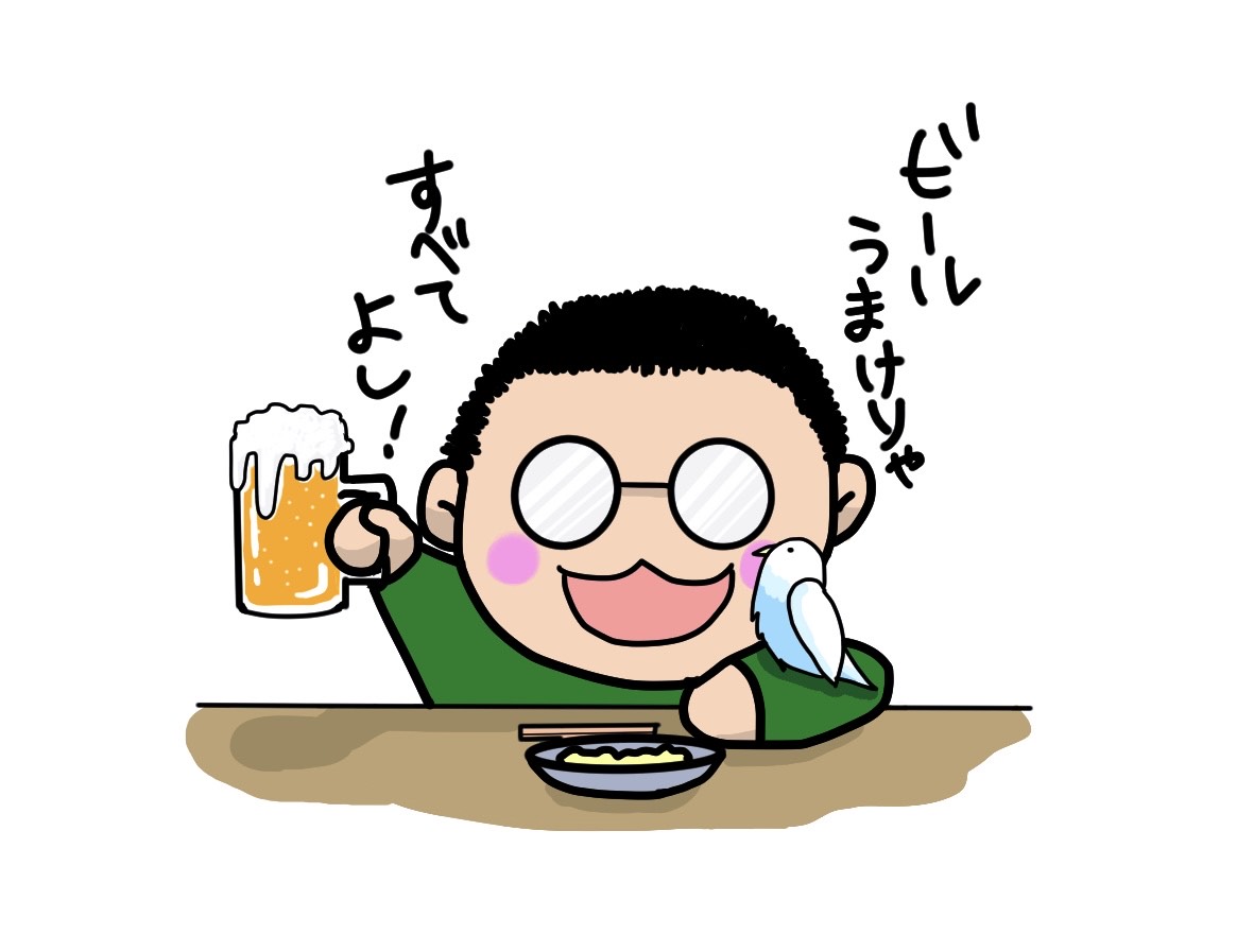 はちこう🇧🇴