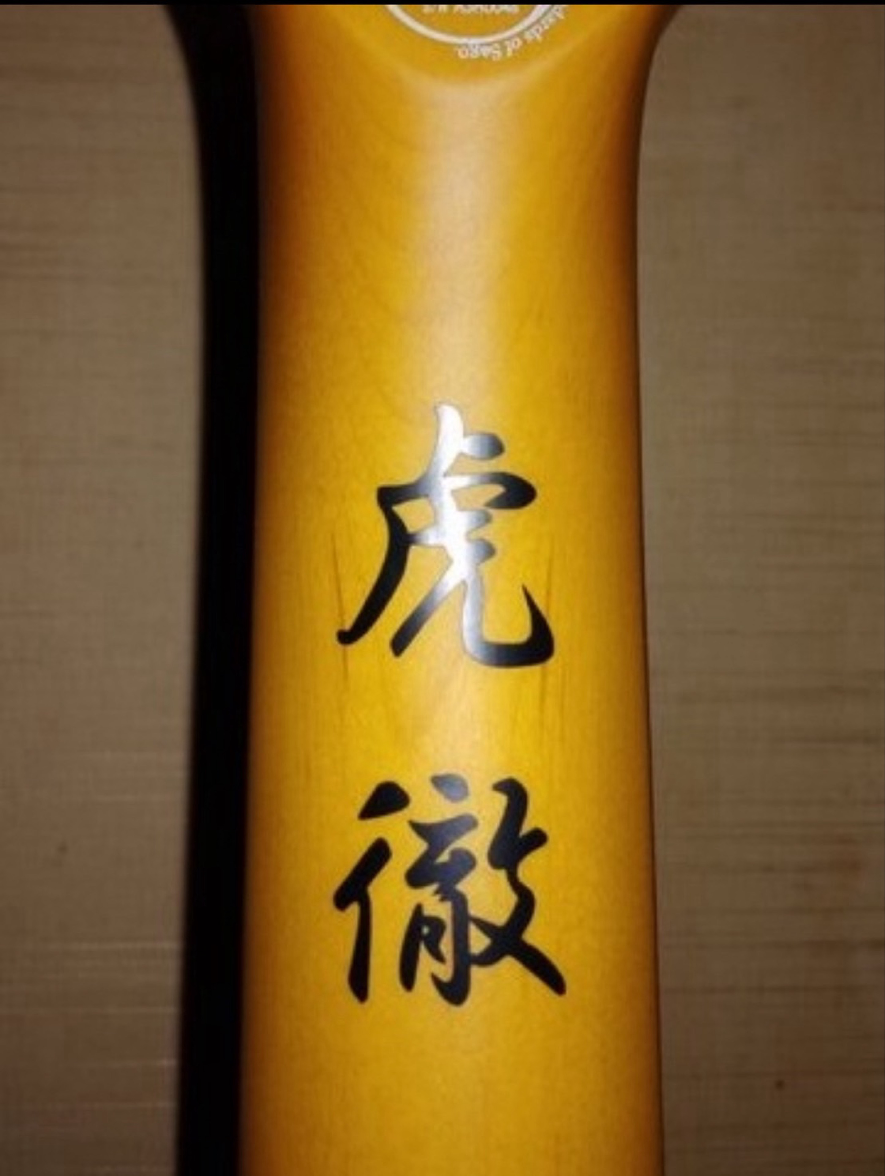 迅雷乱雪✧︎.*