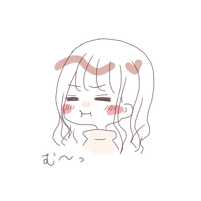 ⋆໒꒱·̩͙꙳てん