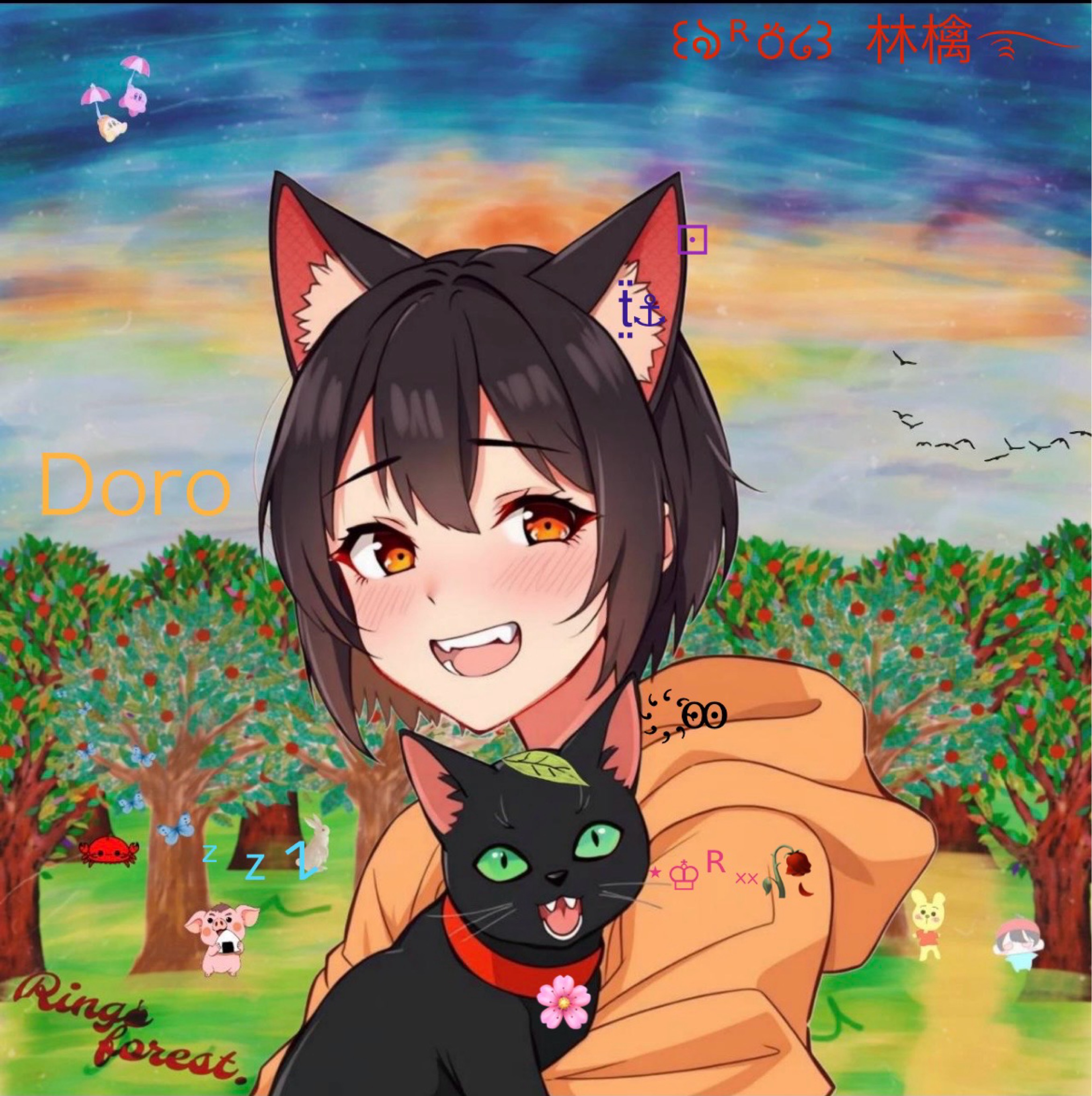 🐈‍⬛☪︎ ドロスケ@空白のペット🐕 ͗