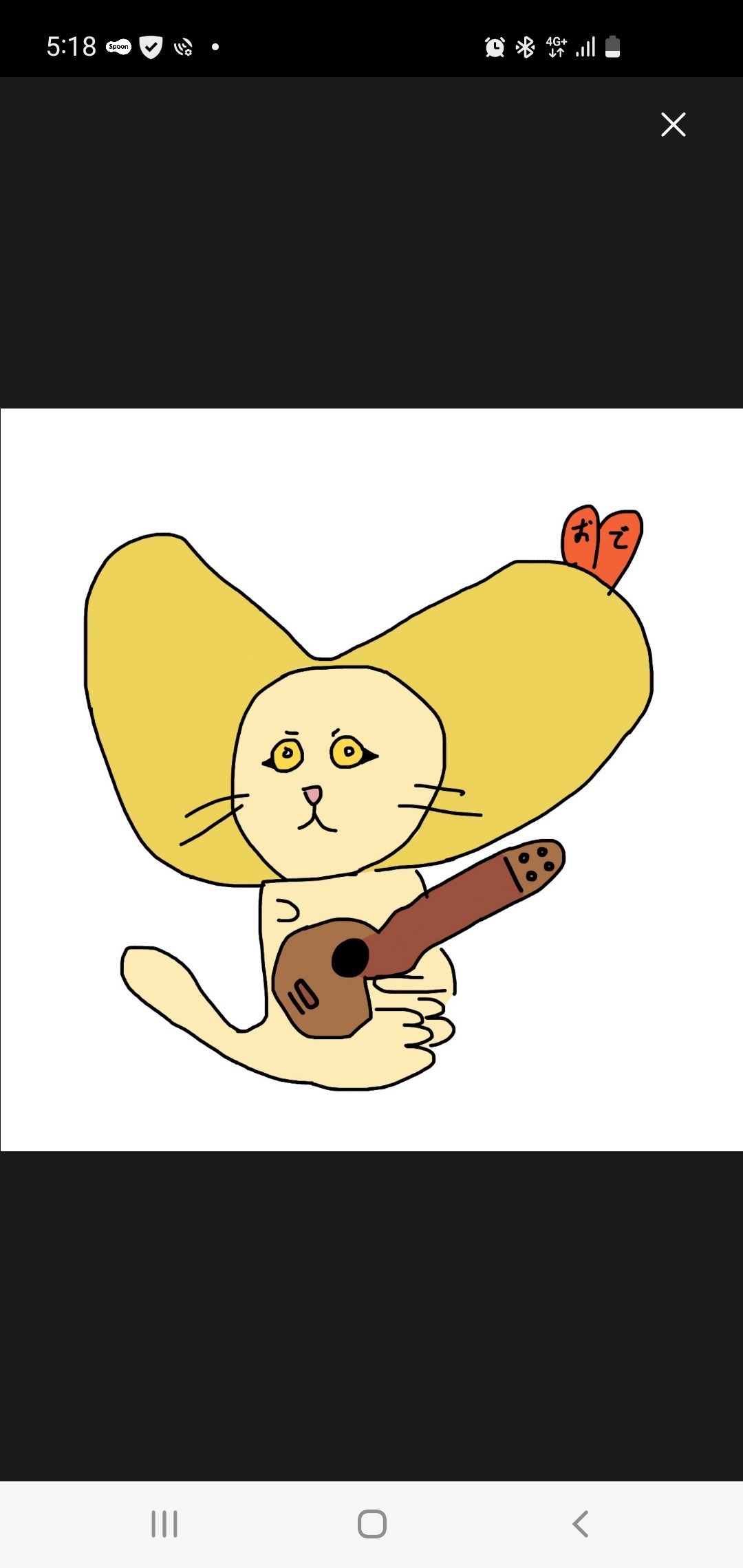 🍤.おでだよ？✿𖥧