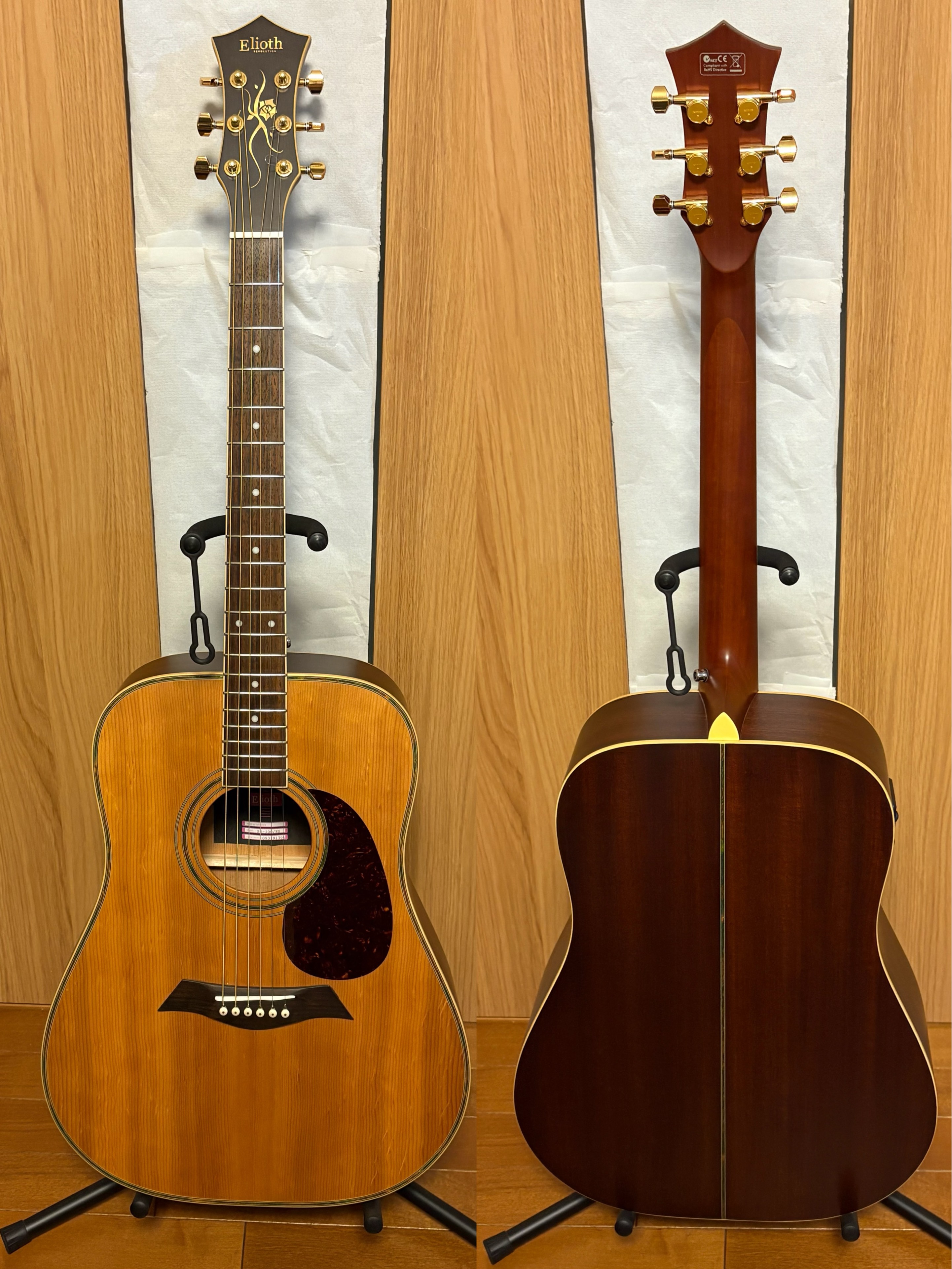 Hirokaku  ギター販売中