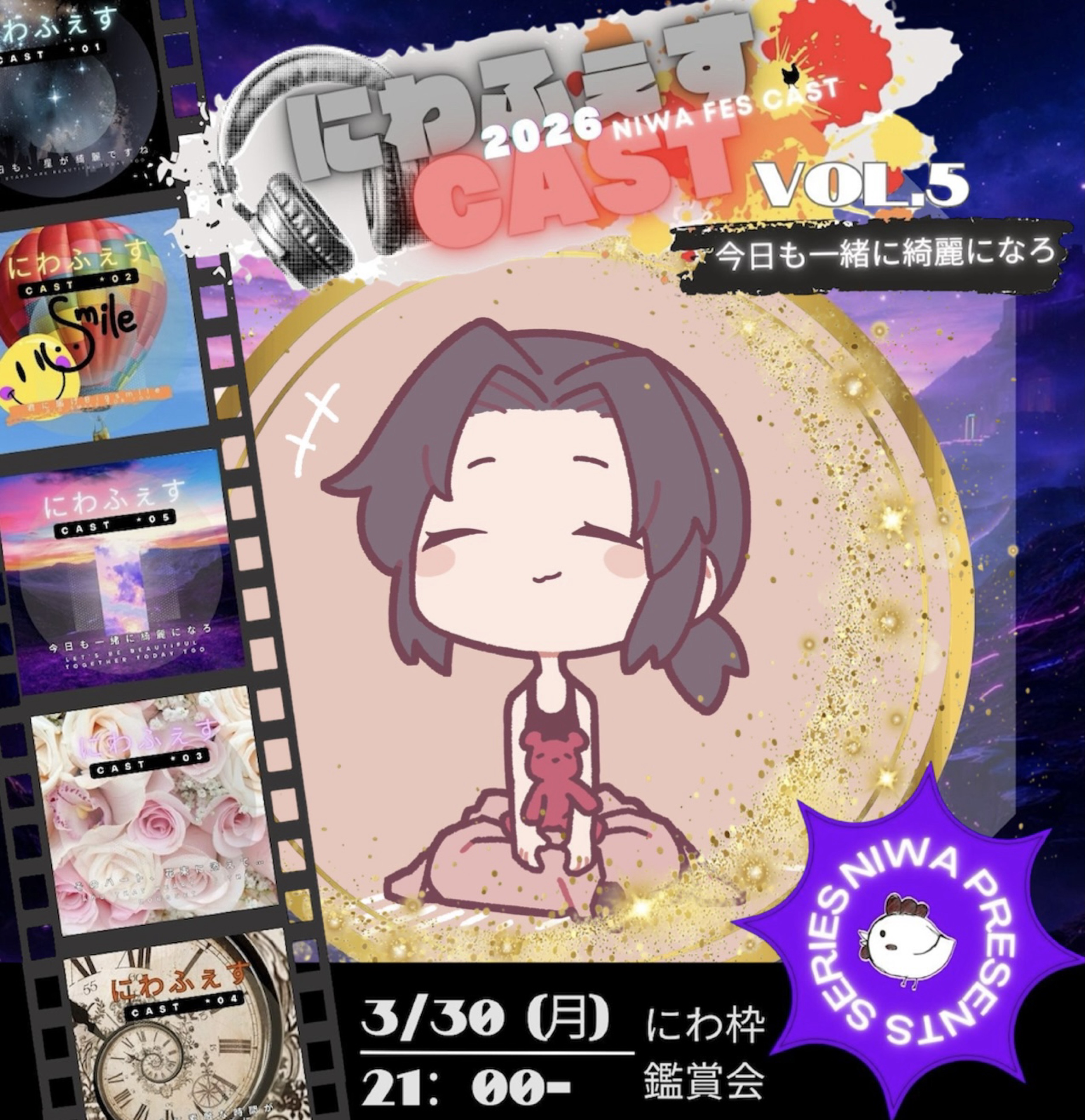 貴女（あなた）