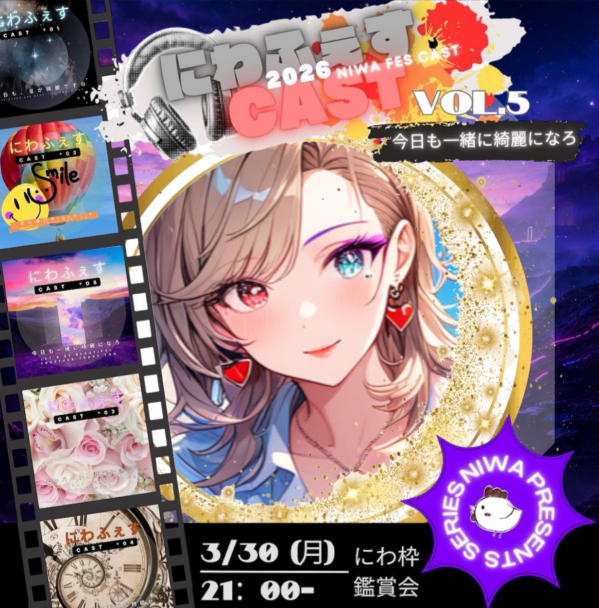 紗理那 ₭✞*̣̩