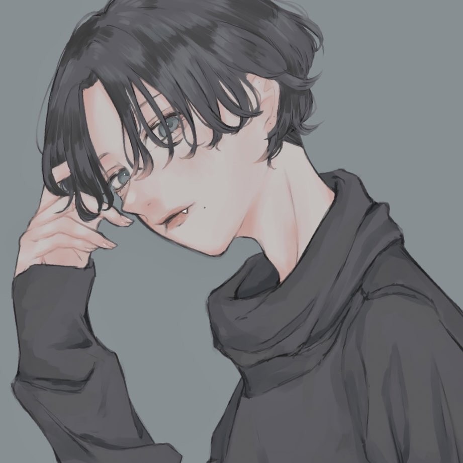 kuu.