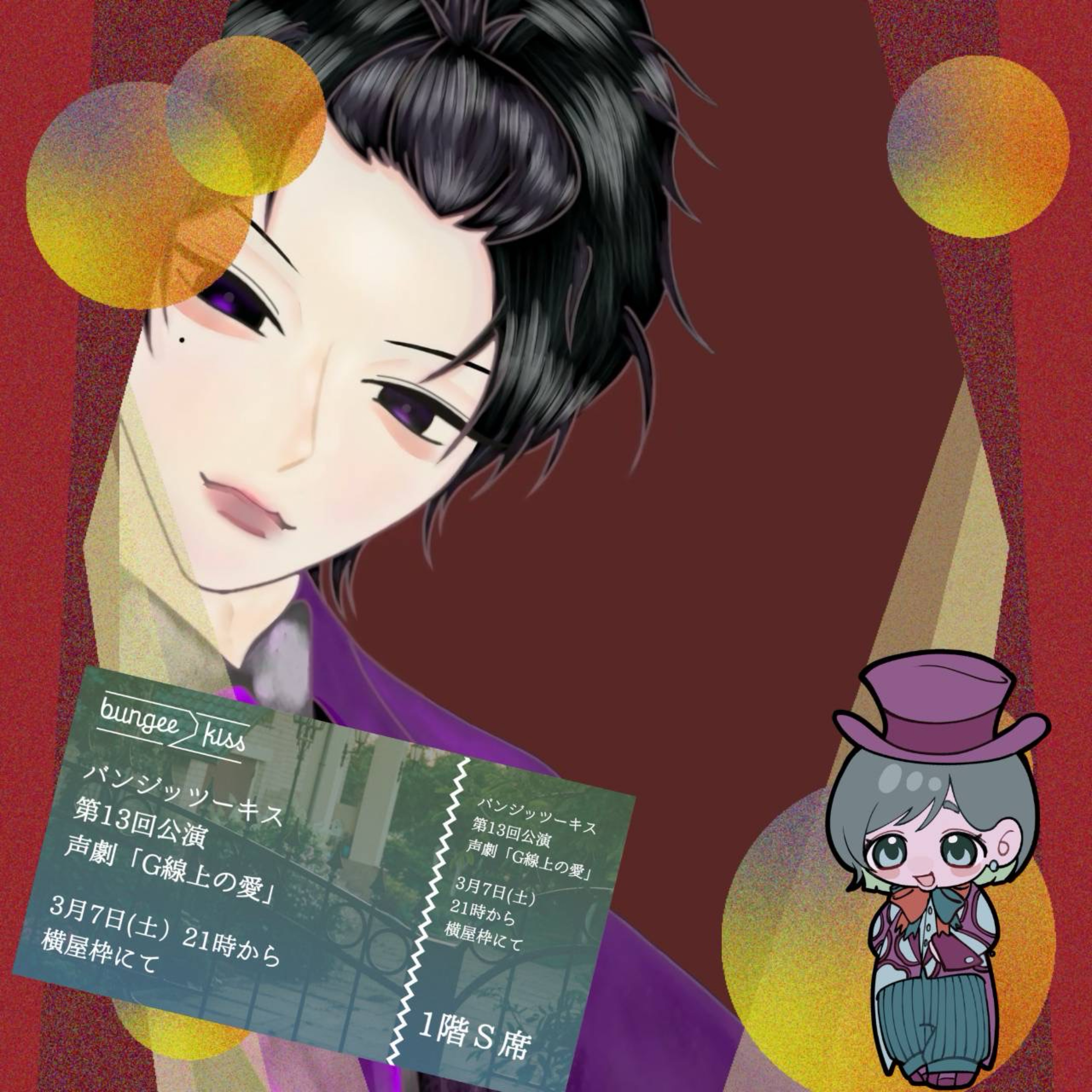 社畜わっふる麺⃝᷉ˢ