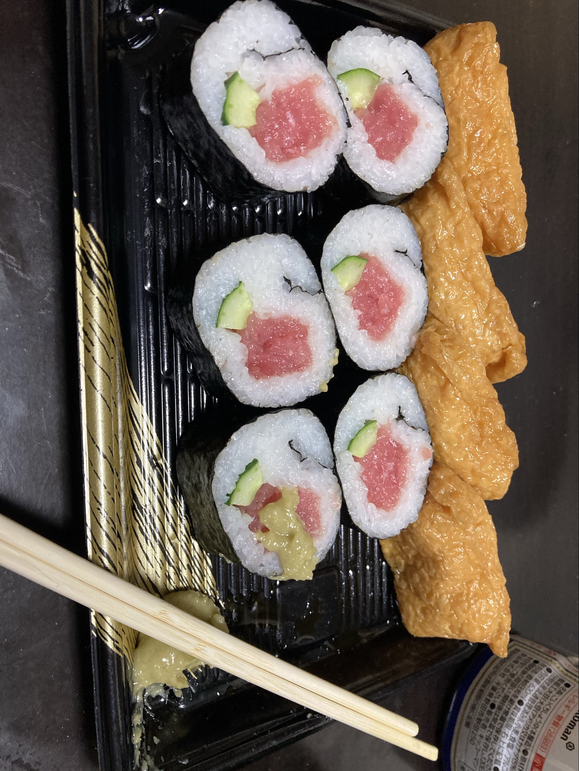 言峰麻婆教会･忍野白熊