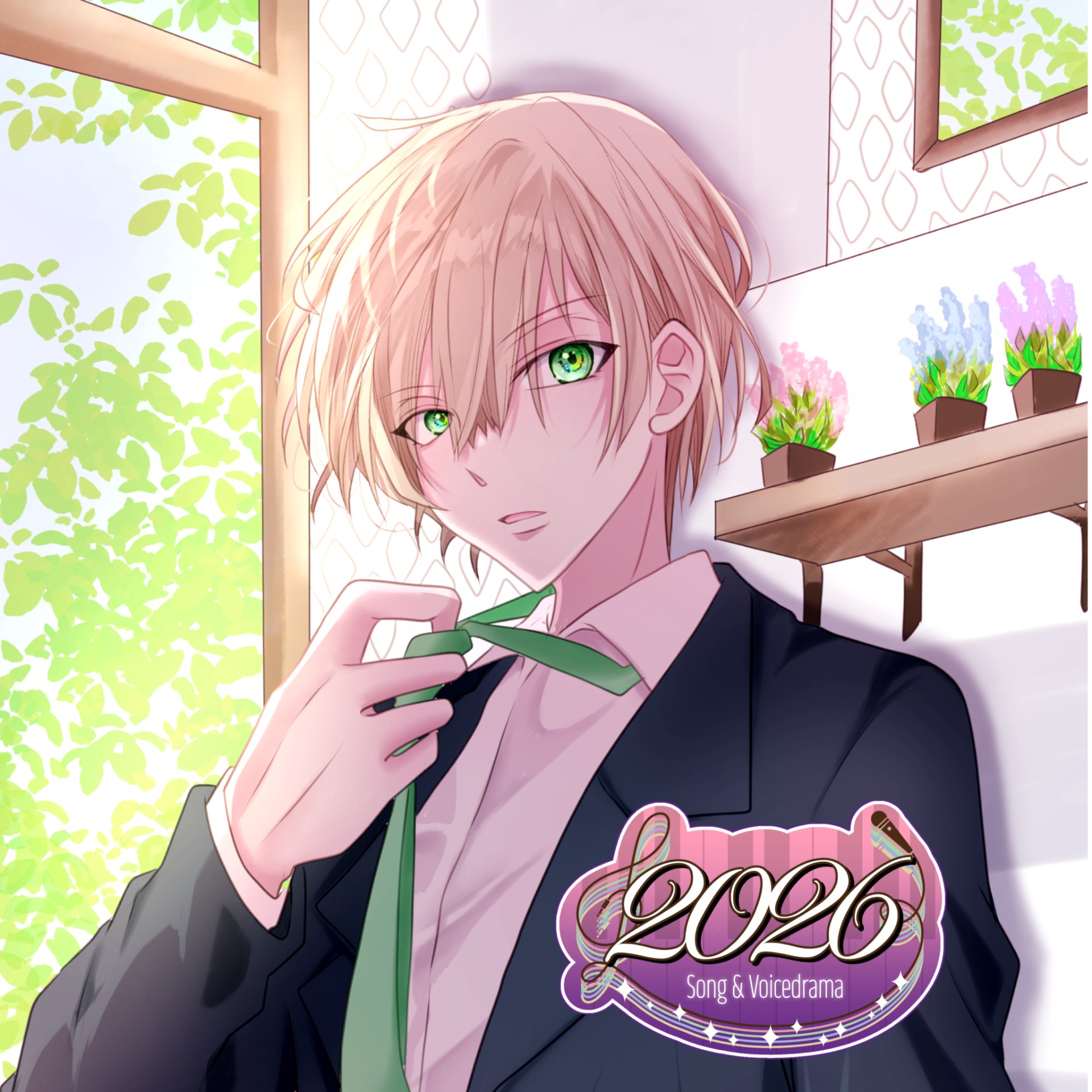 ☯️朔斗-サクト-