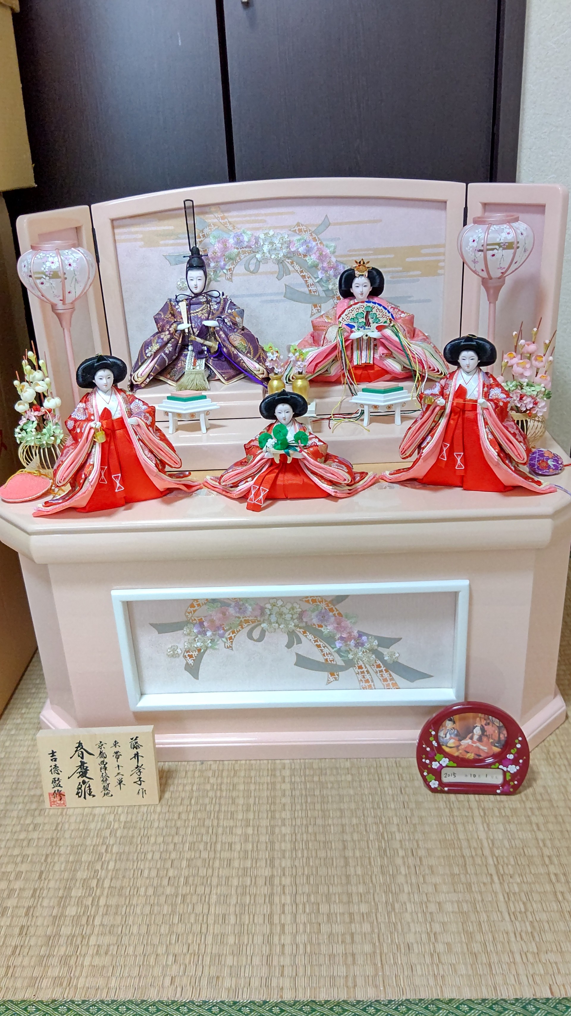 いるか@家事中Y⃞̤̺*❅·̩͙ 🦈♪