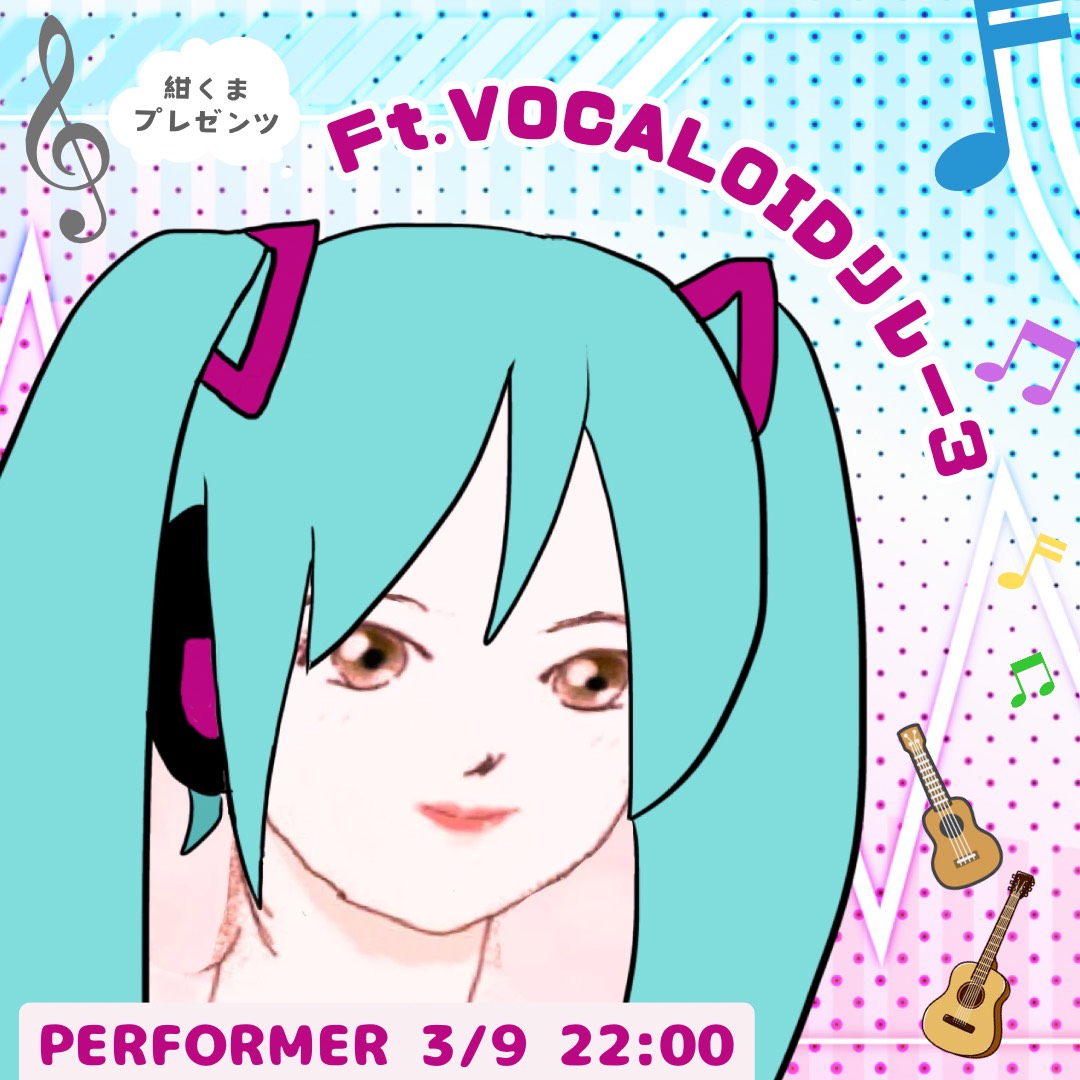 Ⓜ️🐱ฅねここ