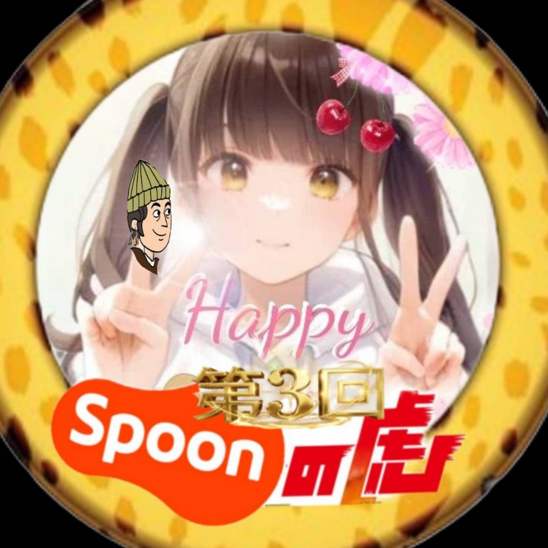 🍜𝕐𝕦𝕚𝕜𝕒👧🌷.*