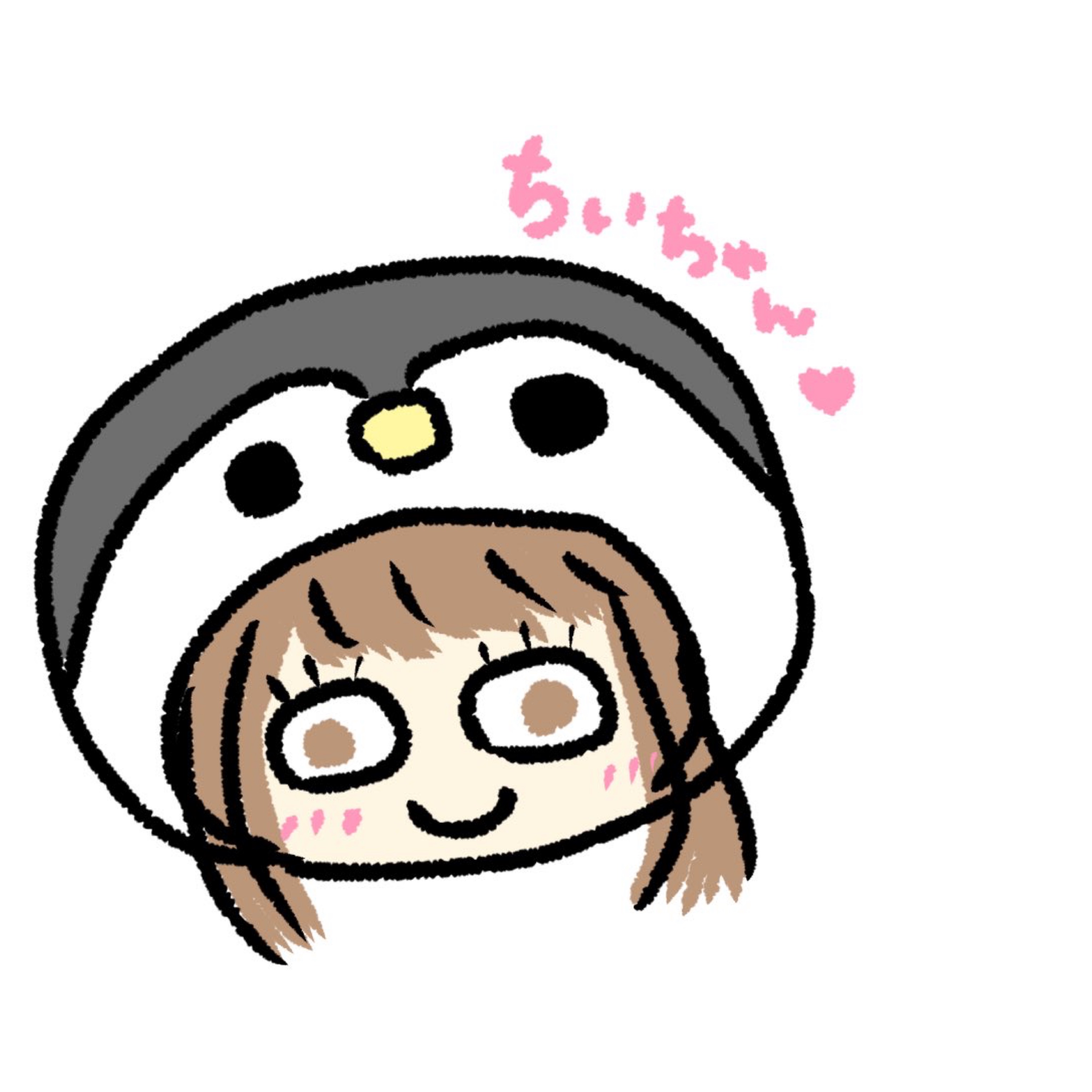 𓈒𓋜茅依-Ch̆̈ii-