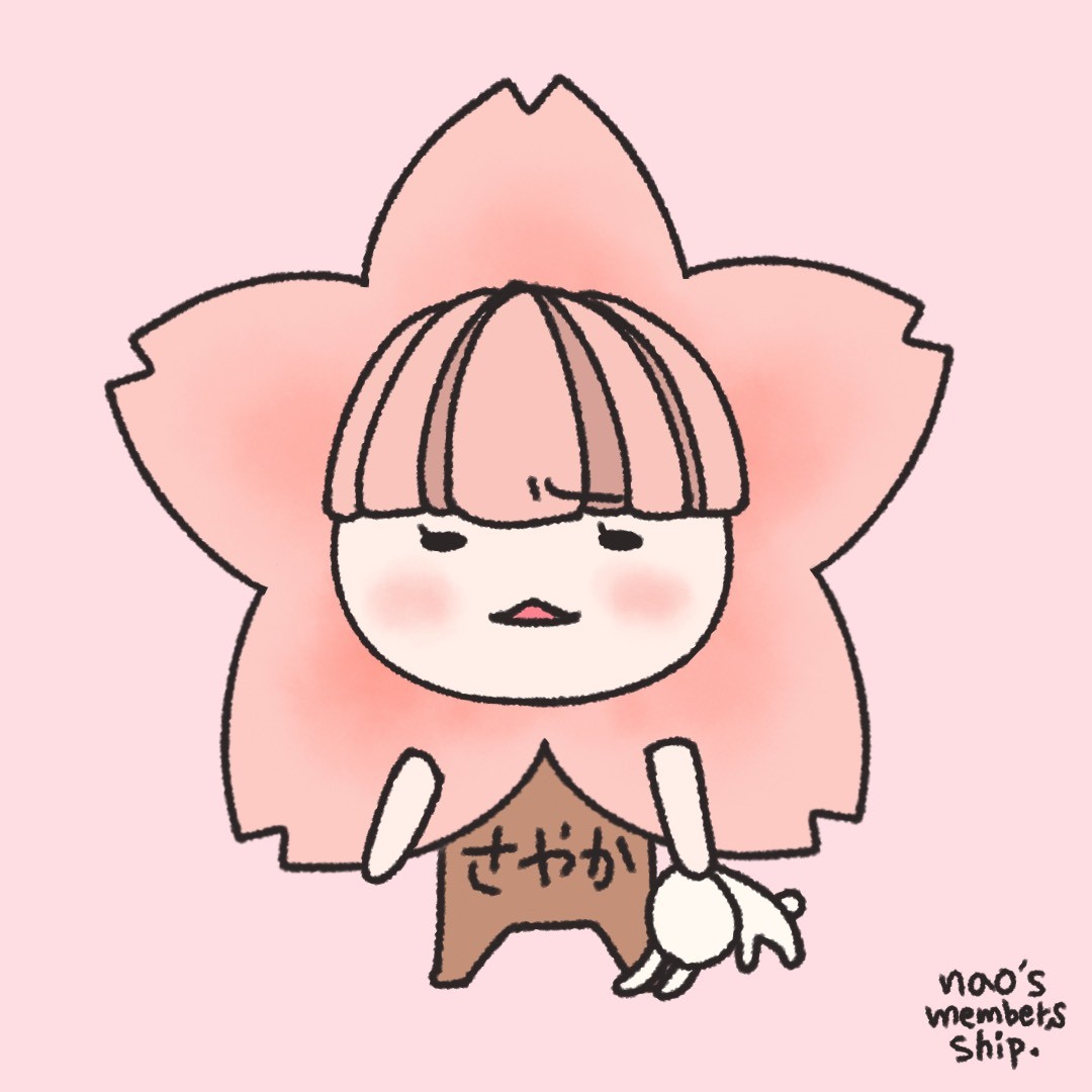 𝑺𝒂𝒚𝒂𝒌𝒂