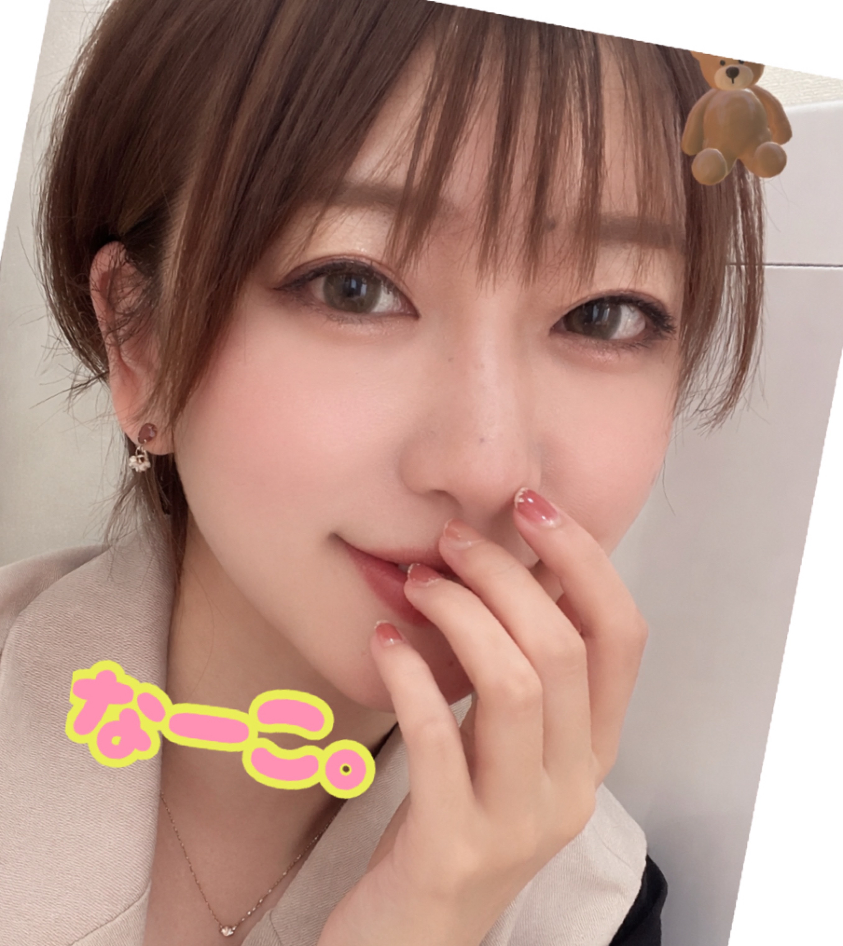 🎋縁もたけなわ子。