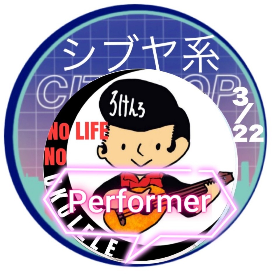 💫はじとし🌙@高木部