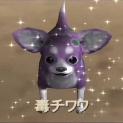 にゃ