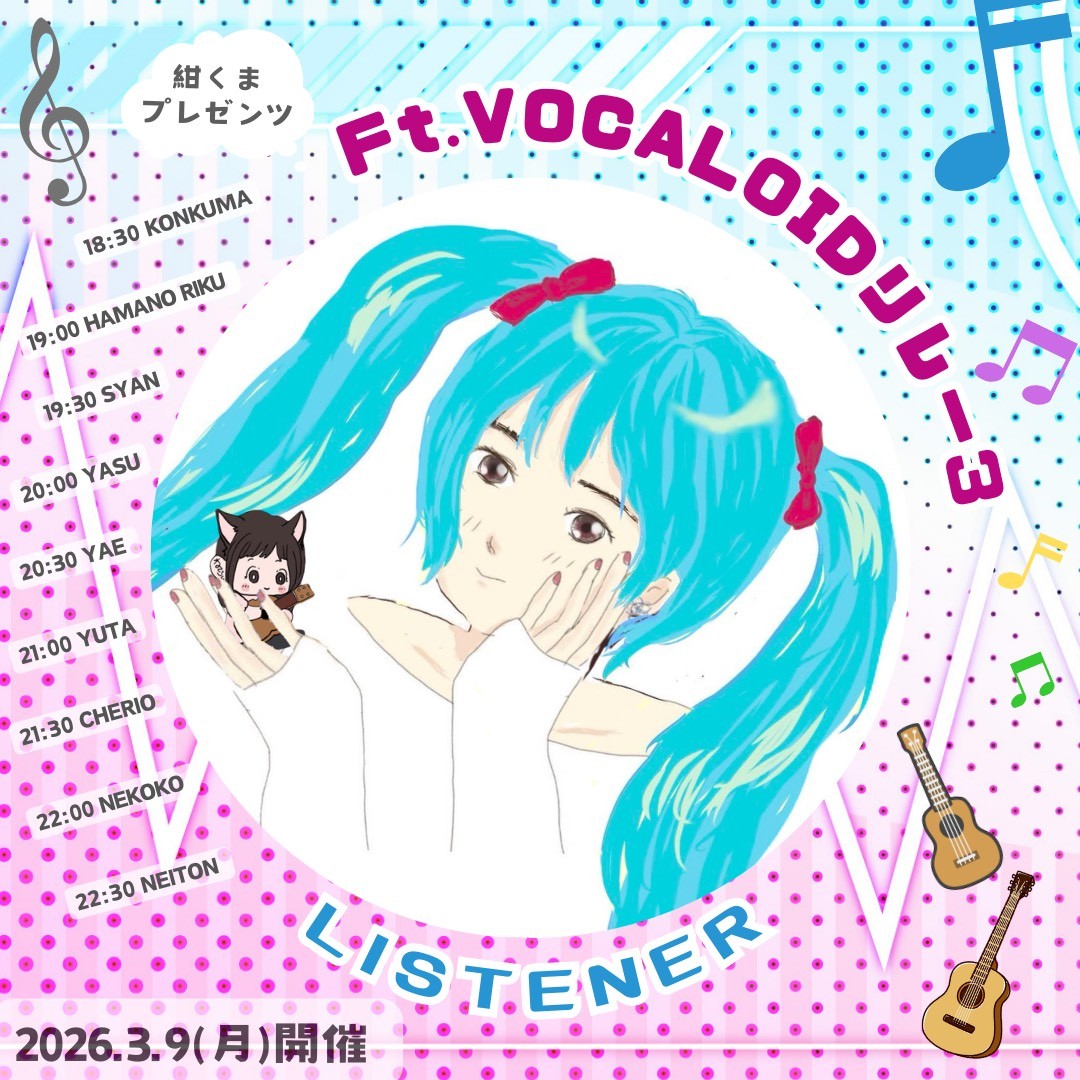 Ⓜ️冒険王。☕︎︎🦍︎︎