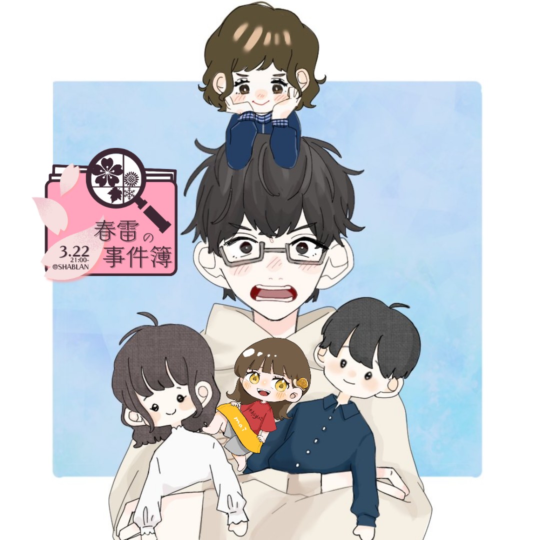 🐌ともじい۞.｡🌀⿻𓏺𓏼