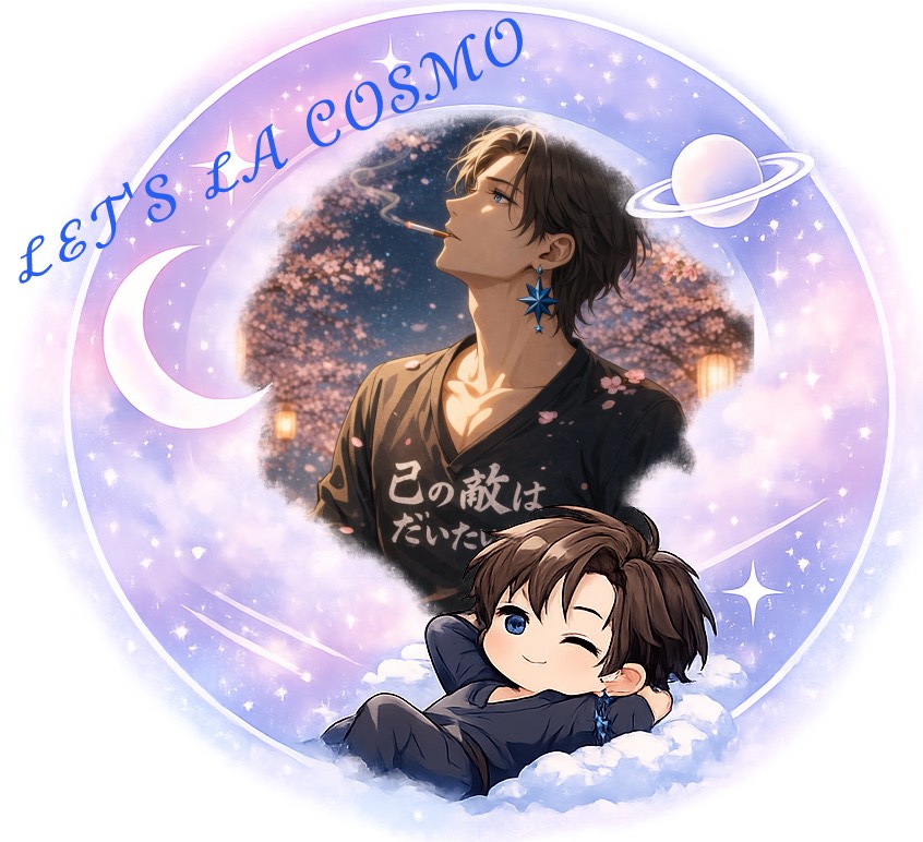 ꙳𝒯 ໊‎·̩͙ 星海【介護士コスヲ】