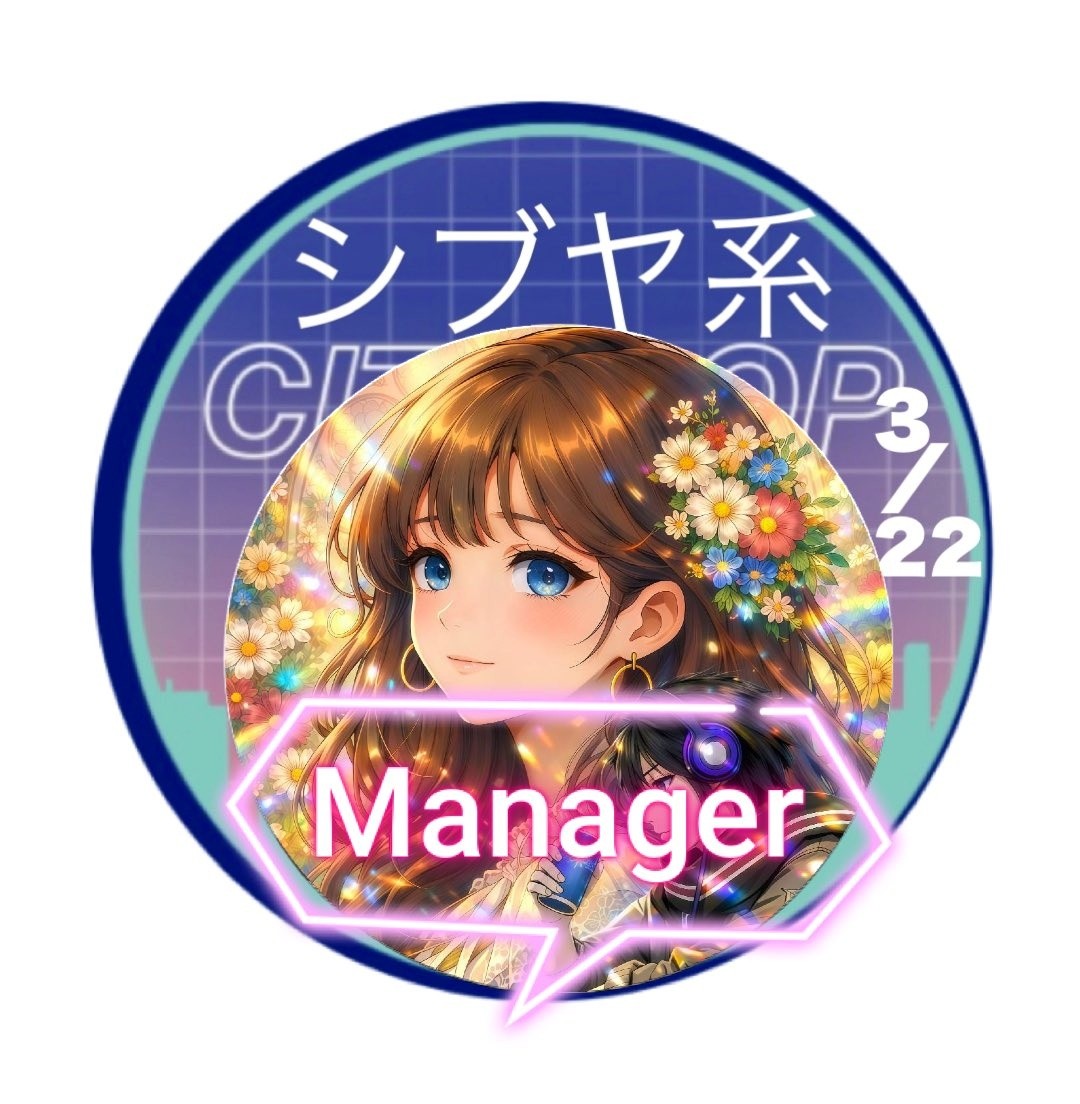 🎠☪ ‎アッコ@ひろこちゃんLove