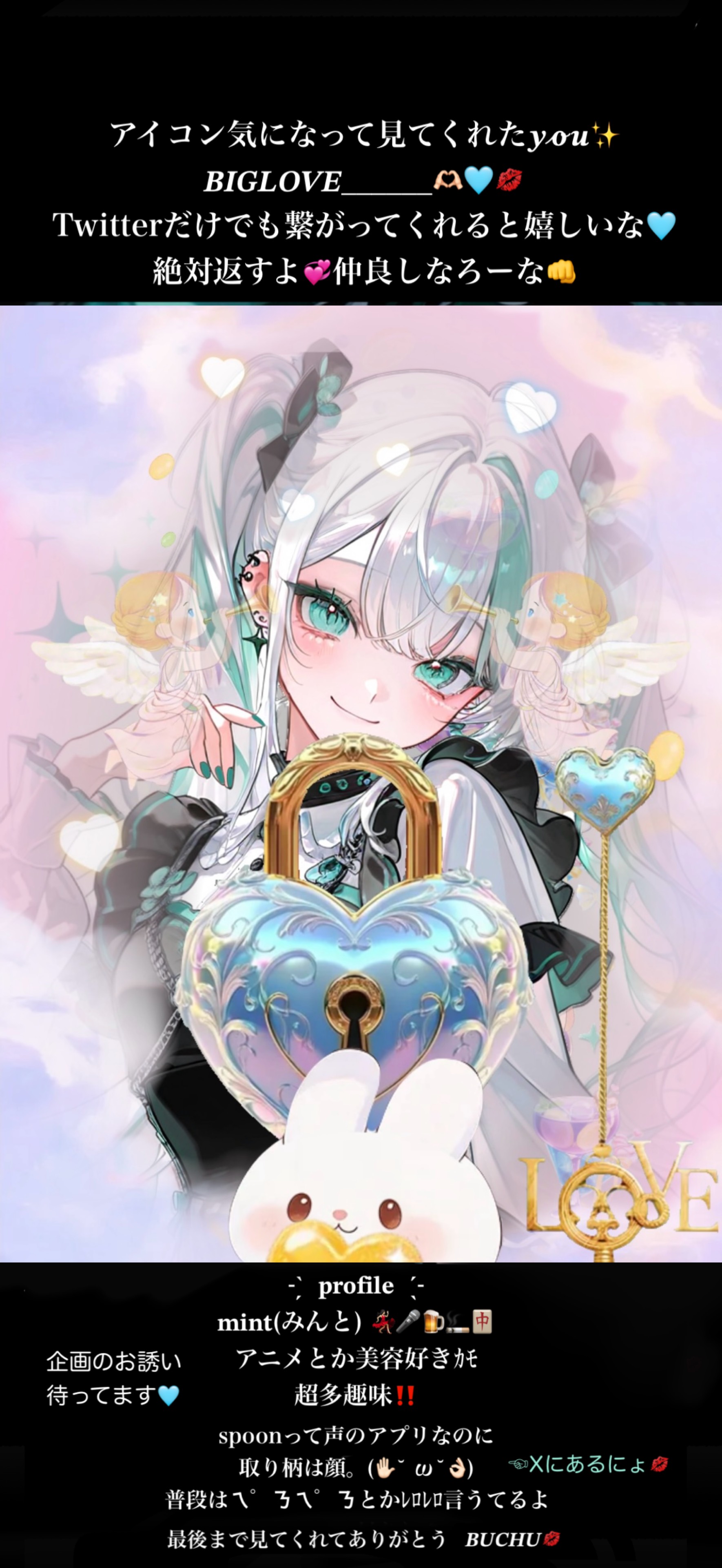 ᴹ🧊⟡.˚𝐦𝐢𝐧𝐭