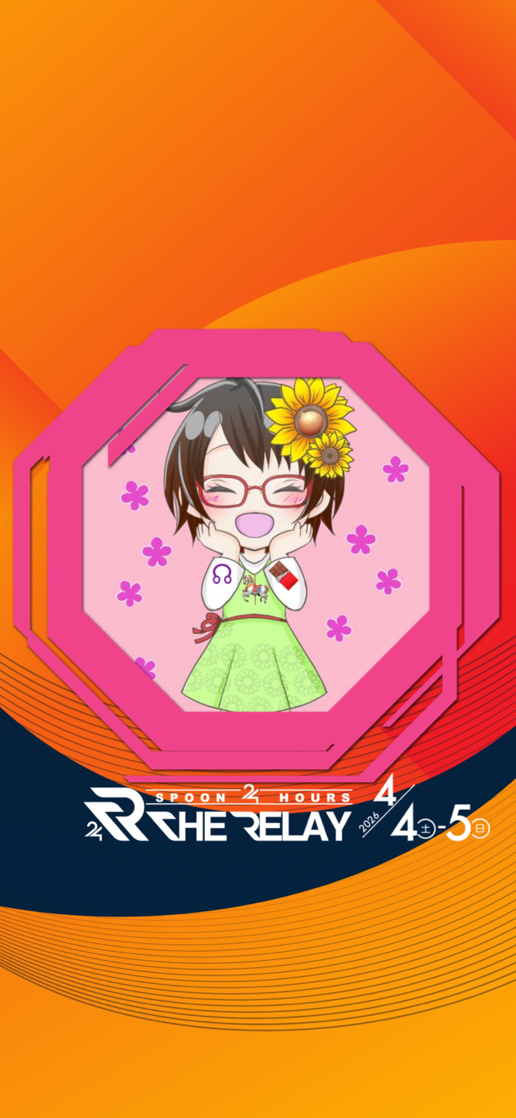 ꧁❣️𝕐𝕠𝕤𝕤𝕪☺︎꧂