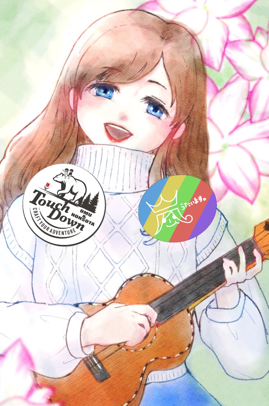 🌊AOTAN-ｱｵﾀﾝ