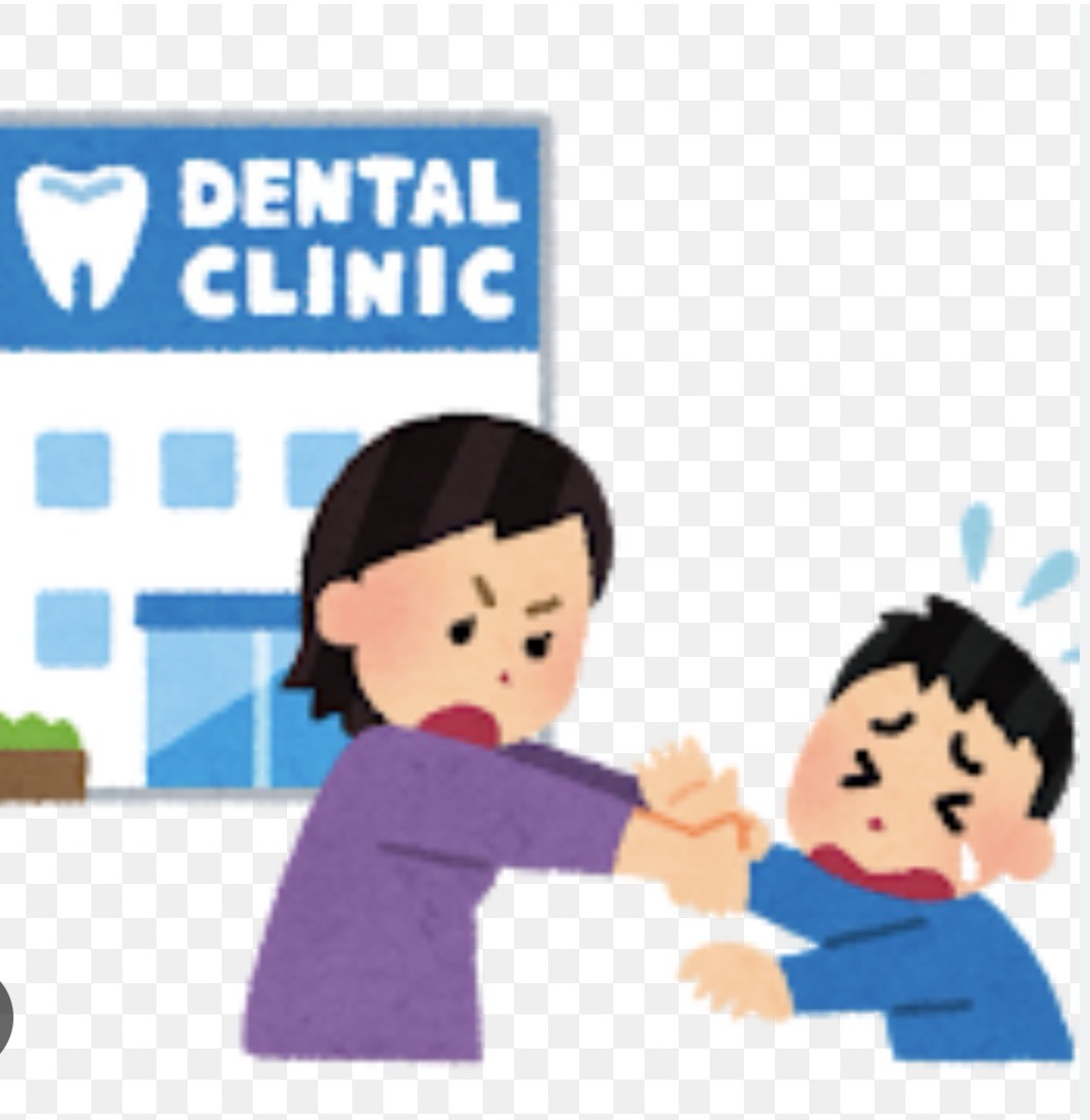 🚺⚤🚹リンキュル【3/7抜歯🦷】