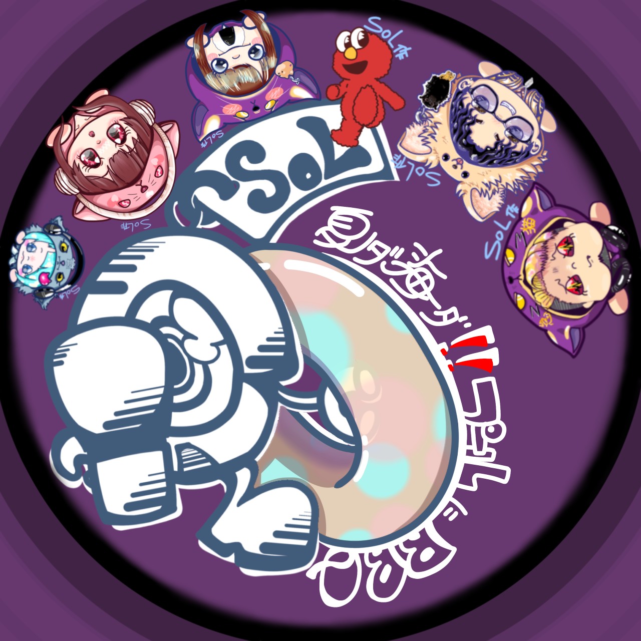 ok…SoLすけ✌️