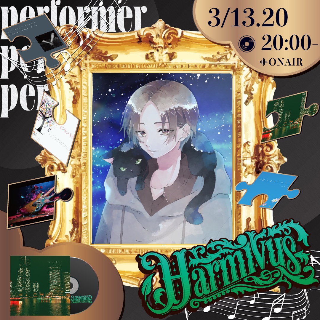 ℳⁿ𝚃 みなと