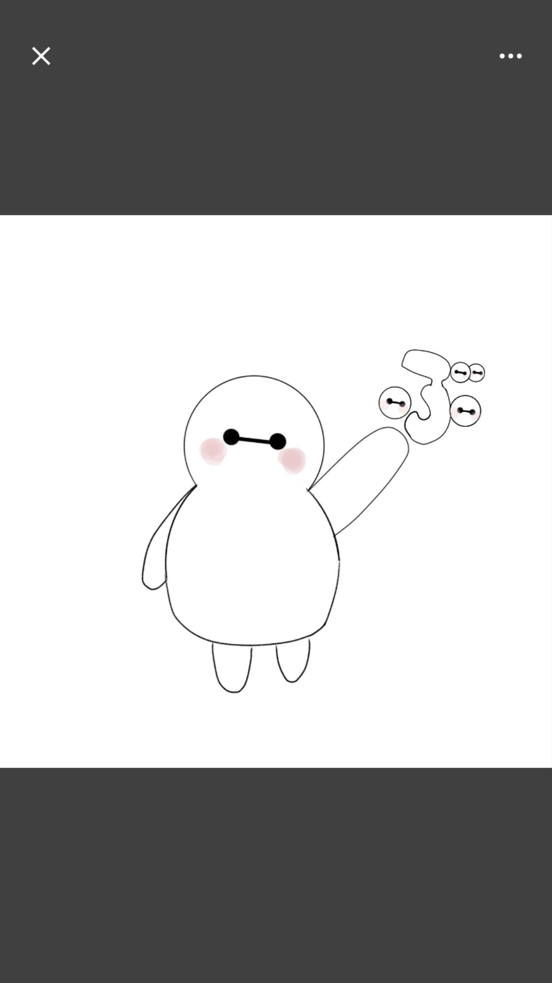 たぶんたぶ