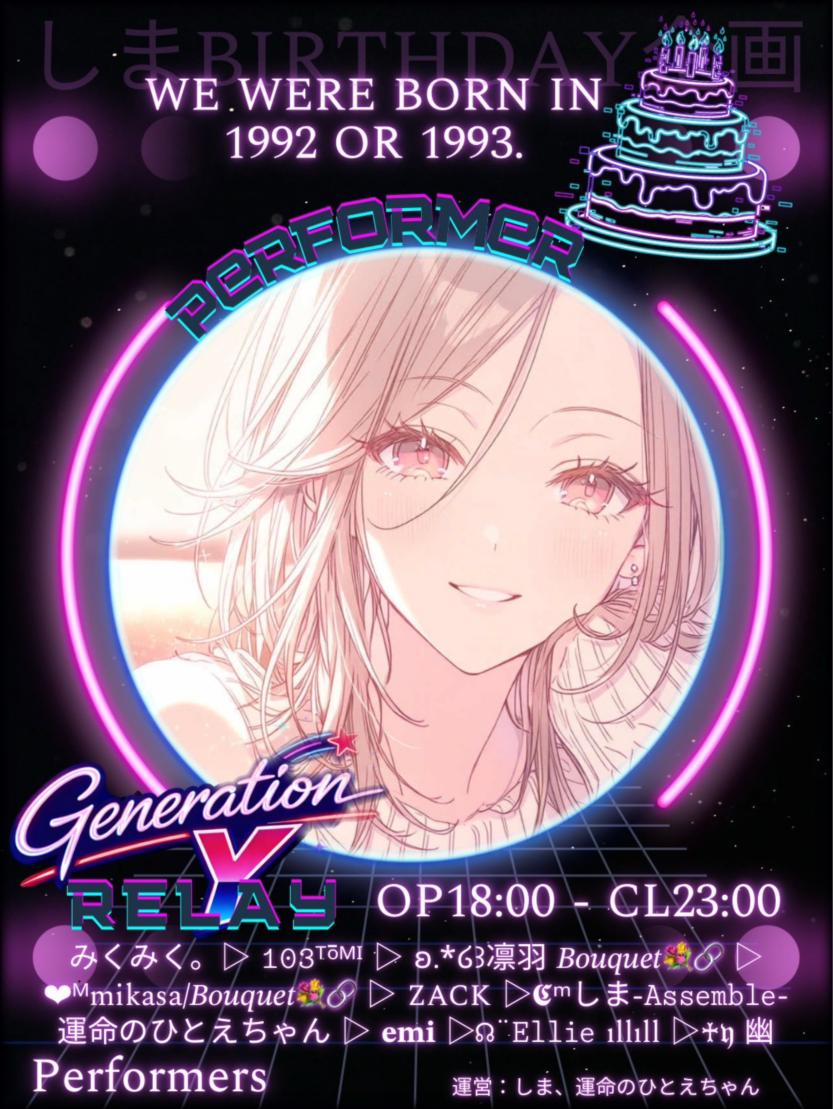 ʚ.*໒꒱凛羽 𝐵𝑜𝑢𝑞𝑢𝑒𝑡💐🔗