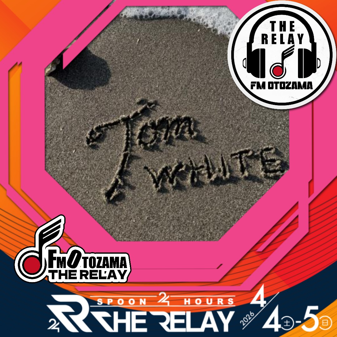 トム・ホワイト