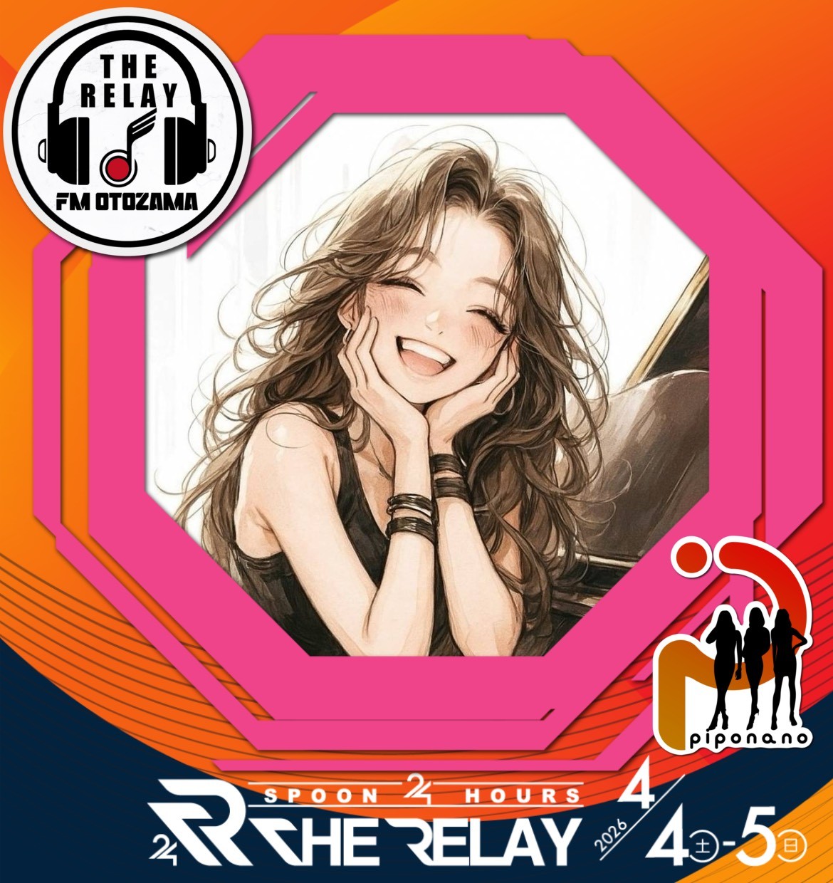 🌸Mi～Okan.🎺専マネ