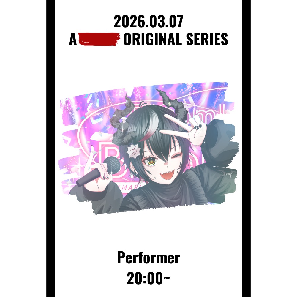 🍥🐲花丸ナルチ#獣ノ矜恃.