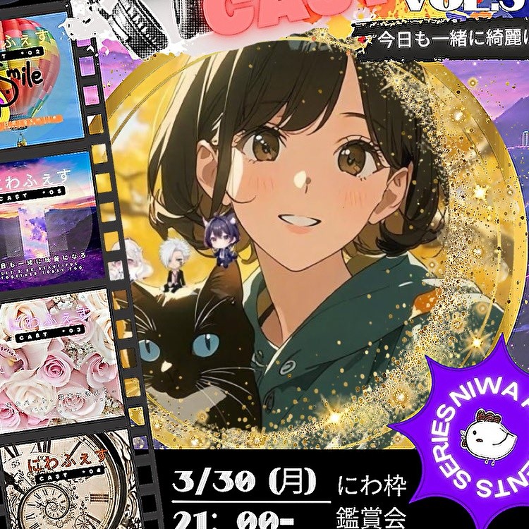 𝓜ྀིꕤ୭*舞