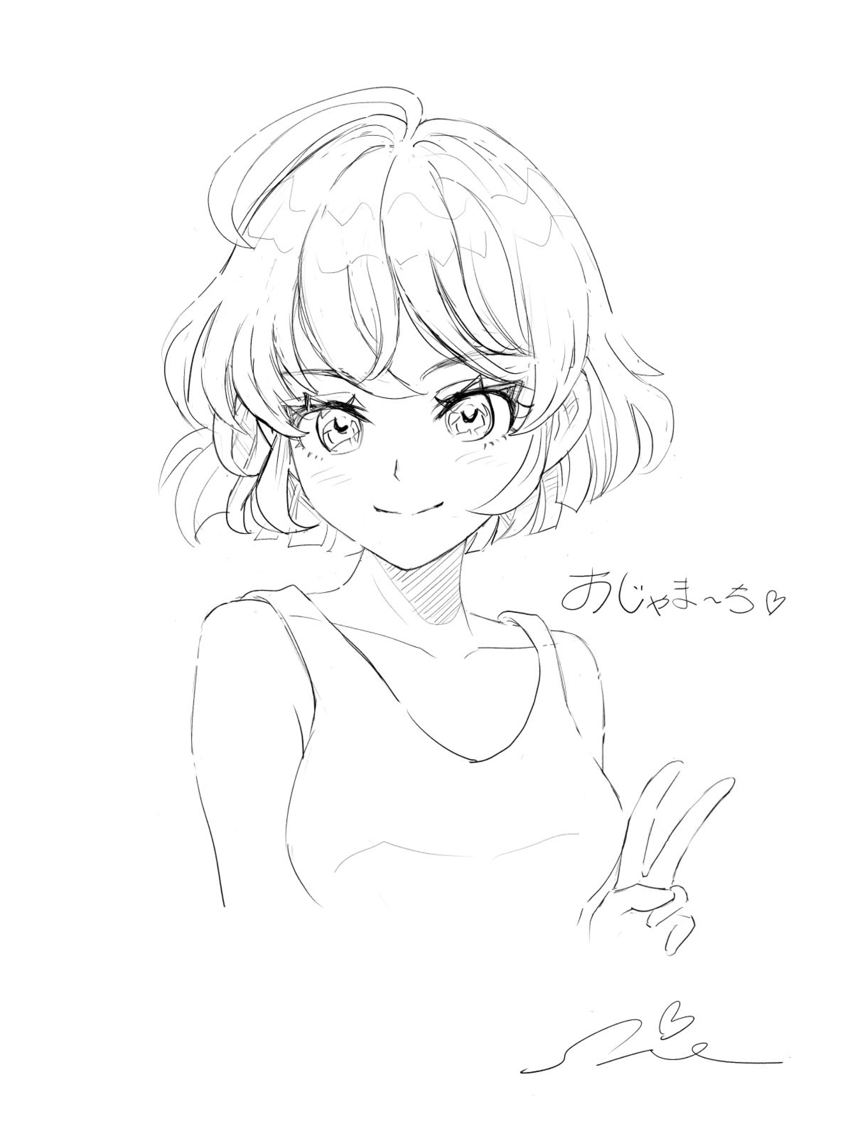 *⁎⋆まーち⋆⁎*