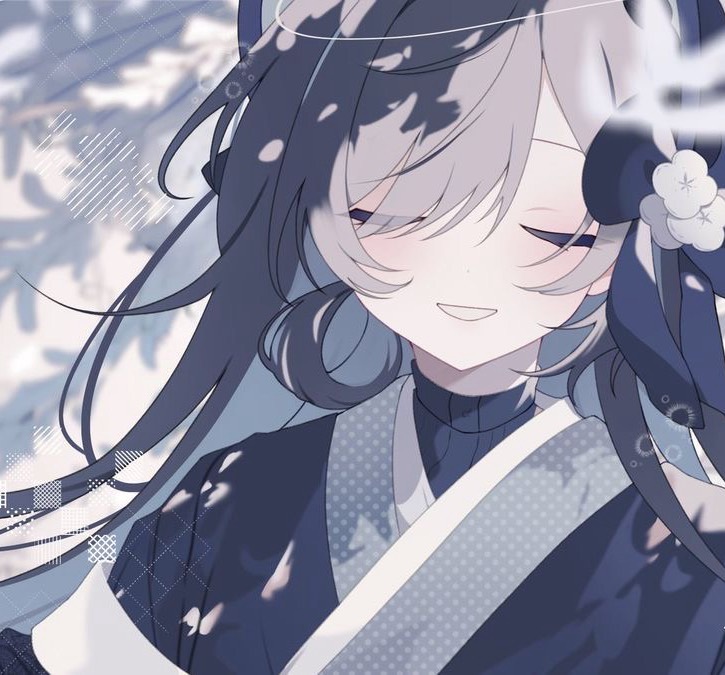 惰性
