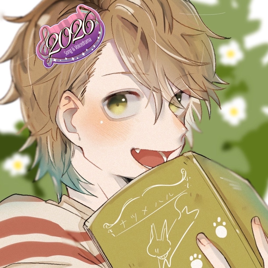 🌿🍯ナツメハル