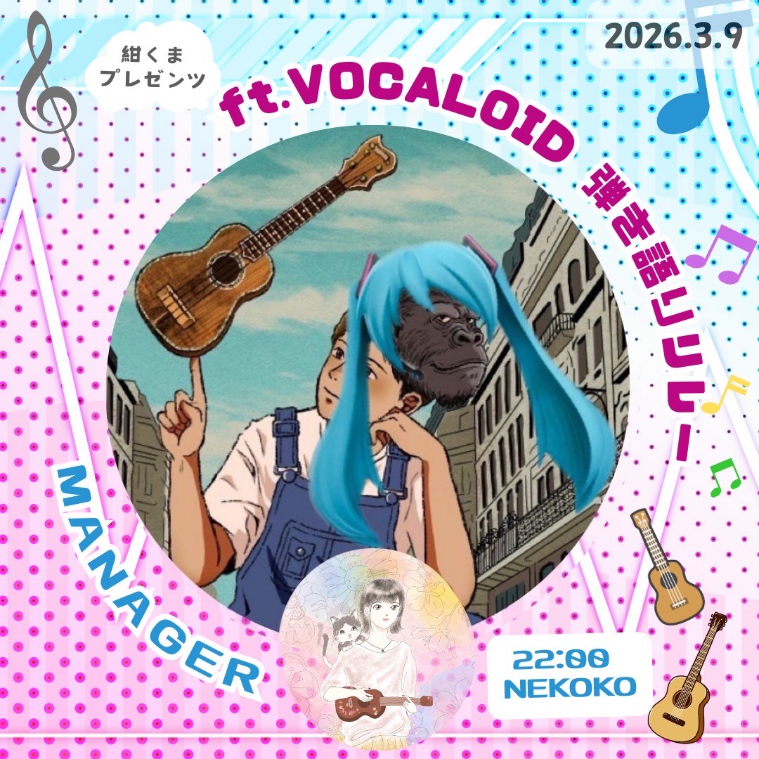 ☕︎︎‎🦍ZERO